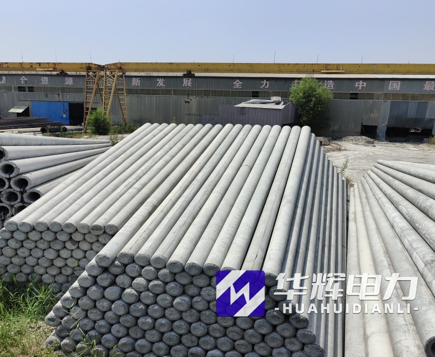 岑巩15米水泥电线杆